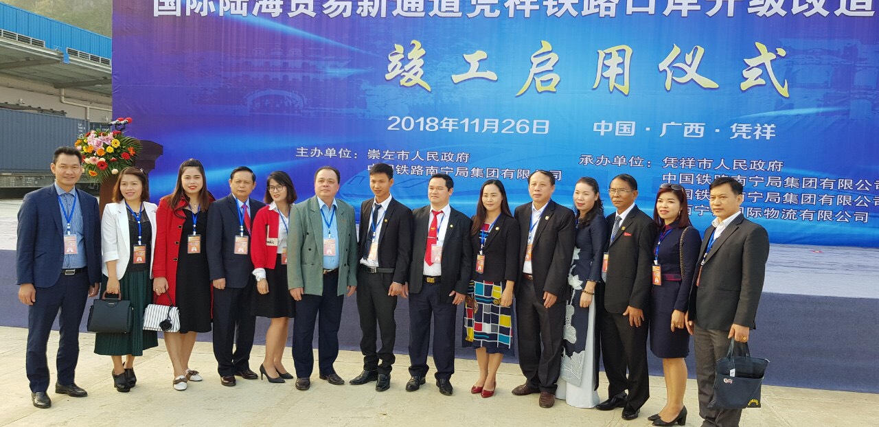 Kết quả chuyến công tác tham quan làm việc với  Chính Phủ Bằng Tường Trung Quốc.