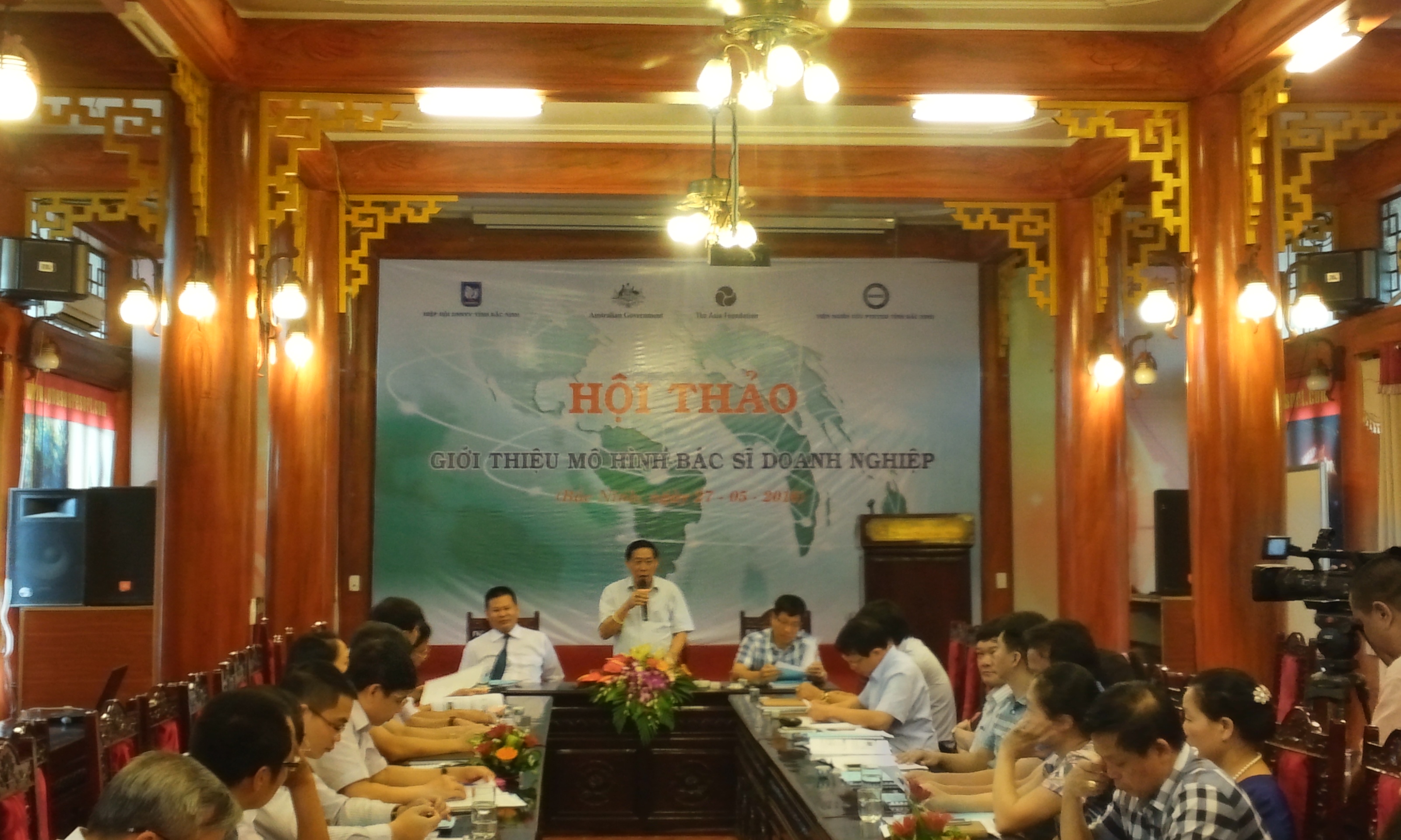 Hội  thảo “Giới thiệu Mô hình Bác sỹ doanh nghiệp”
