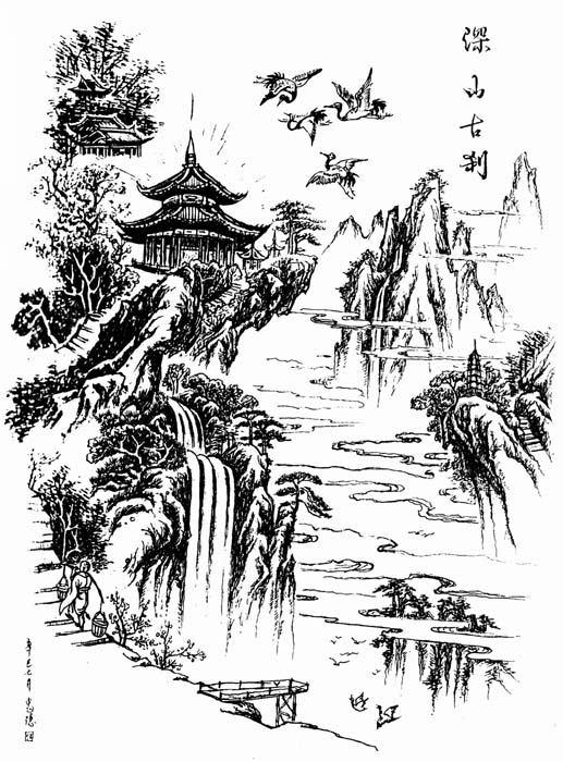 Sử tích câu thành ngữ “Hồ trung thiên địa”