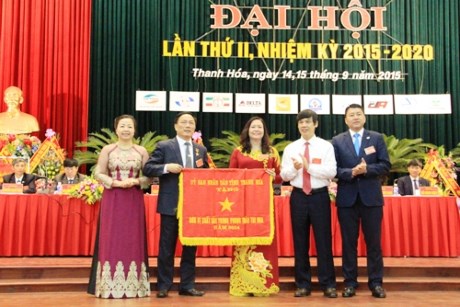 Hiệp hội Doanh nghiệp Thanh Hóa Đại hội lần thứ II (Nhiệm kỳ 2015-2020)